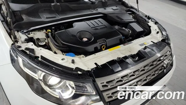 Land Rover Discovery Sports id 2237035 из Кореи 16