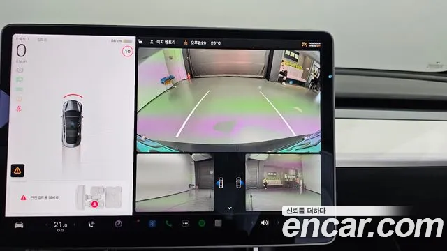 Tesla Model 3 id 2614717 из Кореи 16