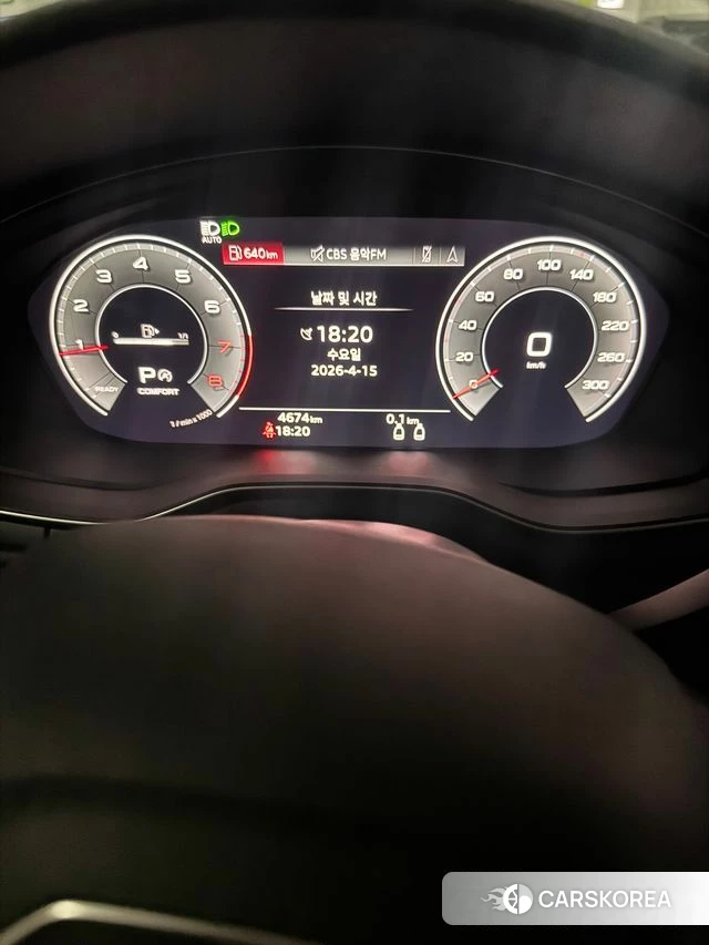 Audi A5 (F5) 2024 Цвет галактики из Кореи, фото 6