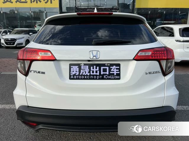 Honda Binzhi id 4314764 из Китая 16