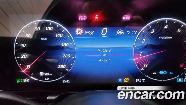 Mercedes-Benz S-Class W223 id 2674934 из Кореи 16