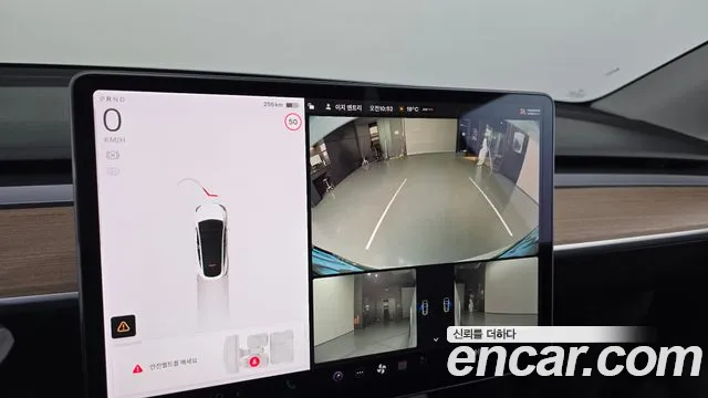 Tesla Model Y id 2660684 из Кореи 16