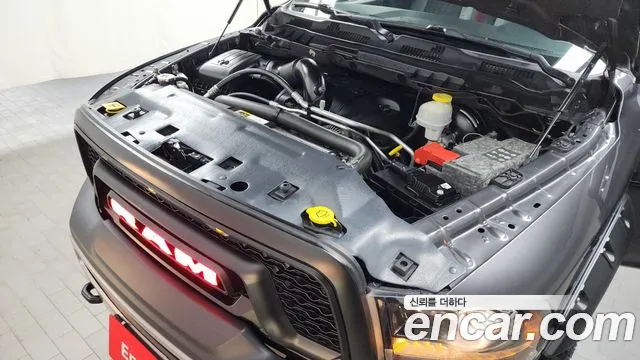 Dodge Lampicup id 2715568 из Кореи 16