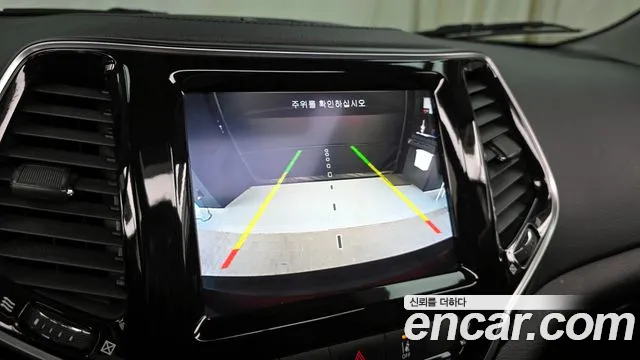 Jeep Cherokee (KL) id 2697750 из Кореи 16