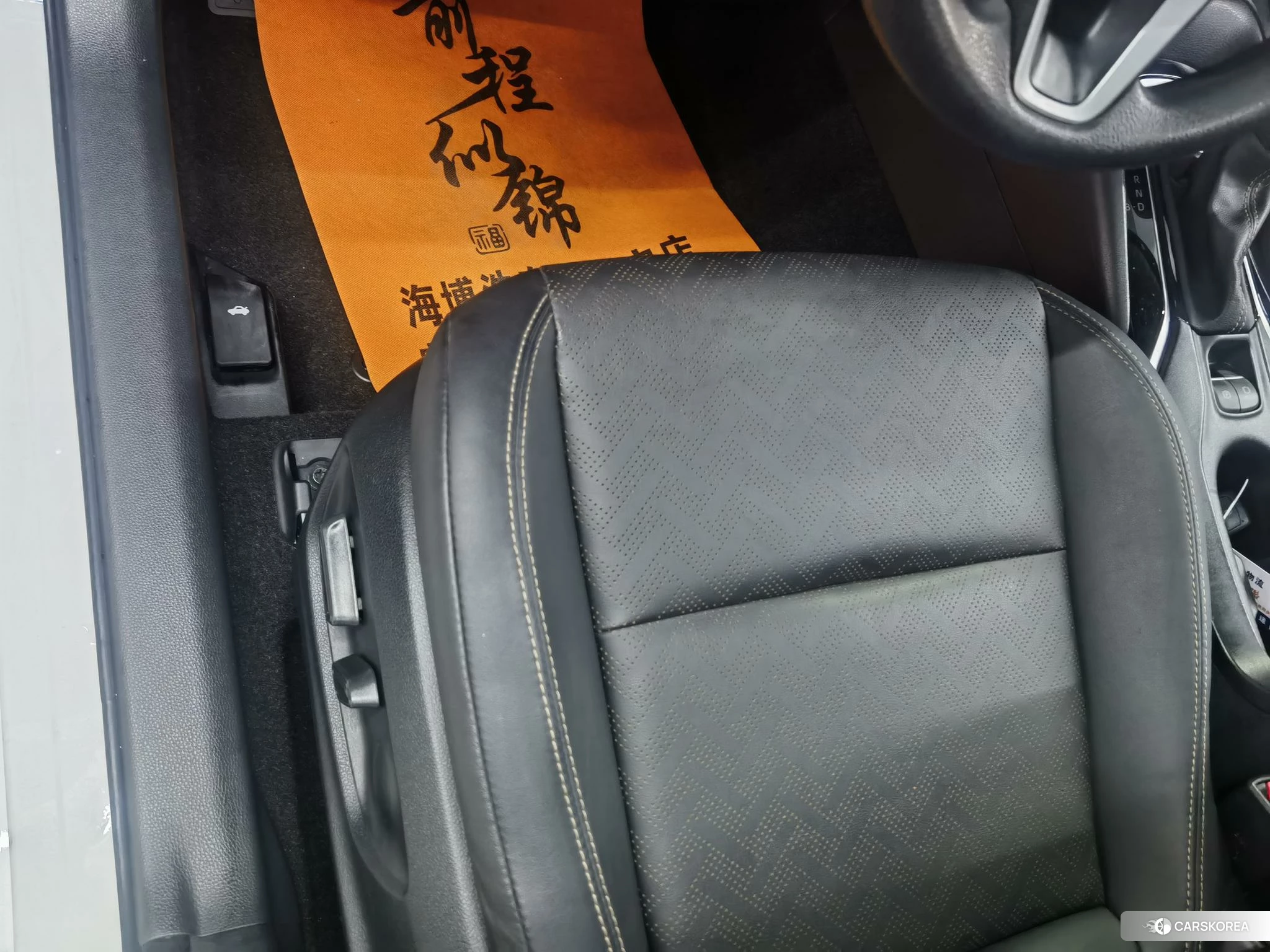 Toyota Lei Ling id 4512654 из Китая 11