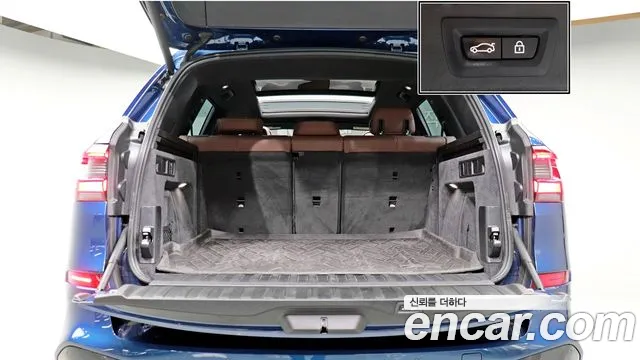 BMW X5 (G05) id 2662027 из Кореи 16