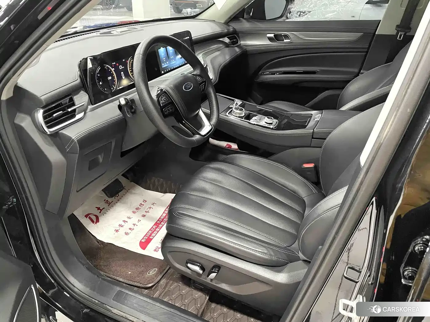 Ford Lingyu id 4539220 из Китая 9