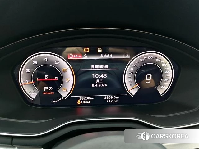 Audi A4L id 4299864 из Китая 16