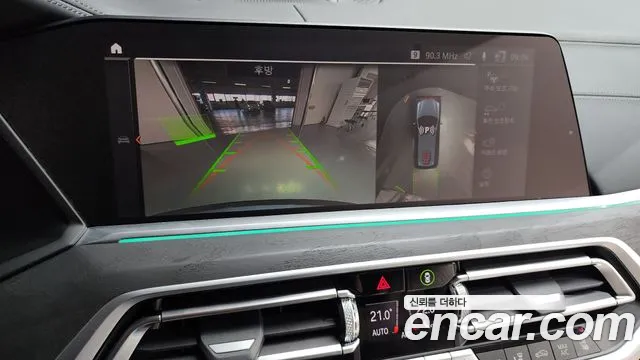 BMW X7 (G07) id 2665349 из Кореи 16