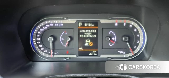 Hyundai Tucson (NX4) id 3935189 из Кореи 16