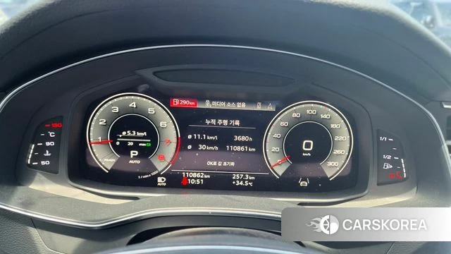 Audi A6 (C8) id 4642078 из Кореи 8