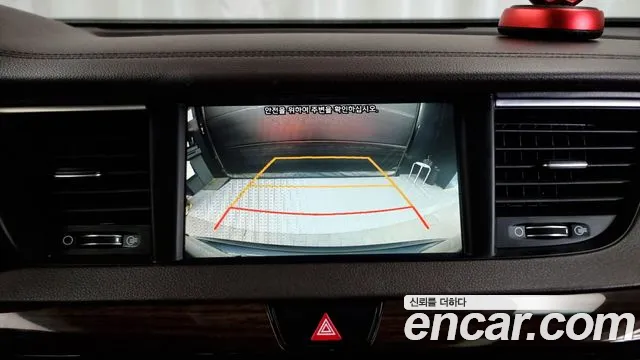 Kia Come New K7 id 2665924 из Кореи 16