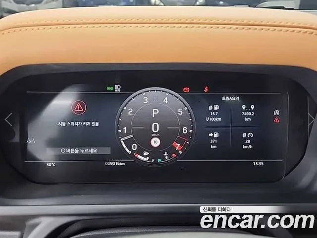 Land Rover Defender (L663) id 2831885 из Кореи 16