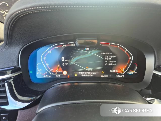 BMW 5 Series (G30) id 4893780 из Кореи 9