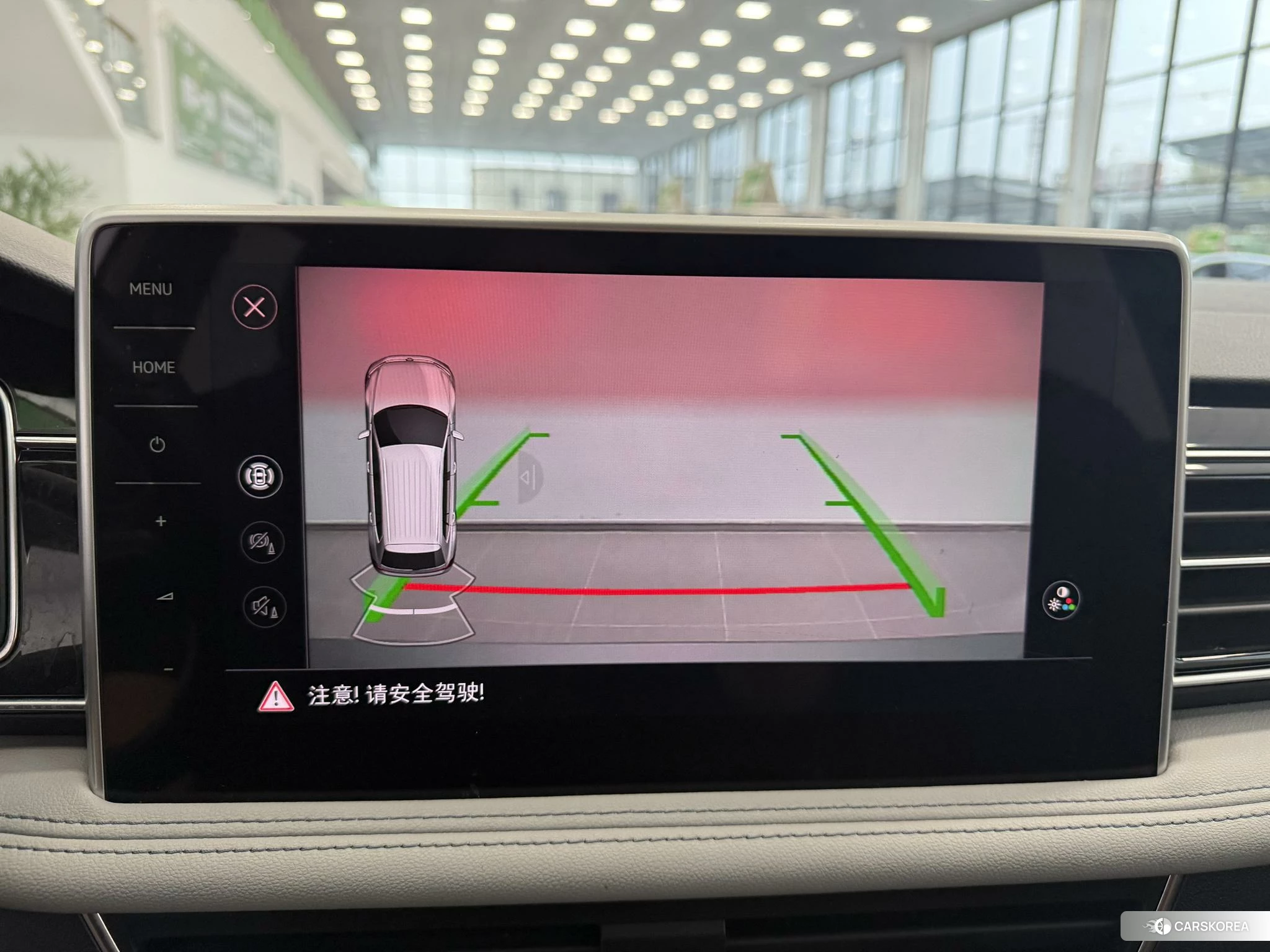 Volkswagen Tiguan L id 4453926 из Китая 21