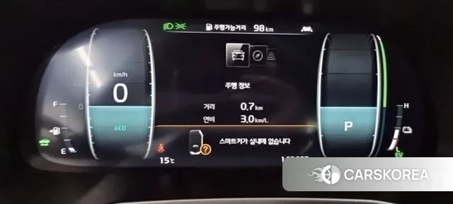 Kia K7 Premier Hybrid id 3054771 из Кореи 16