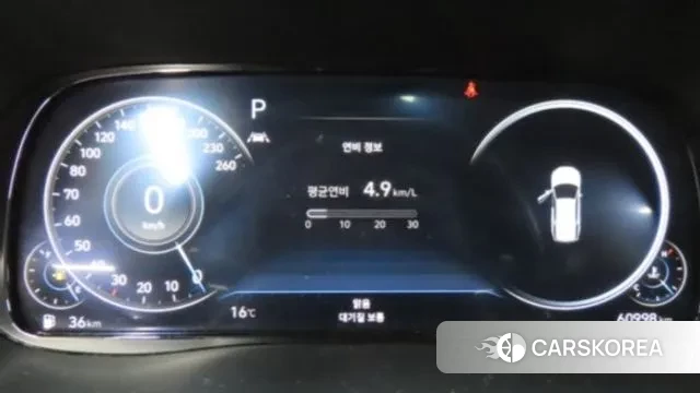 Hyundai Palisade id 3390193 из Кореи 7