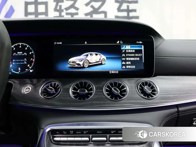Mercedes-Benz AMG GT id 4242448 из Китая 24