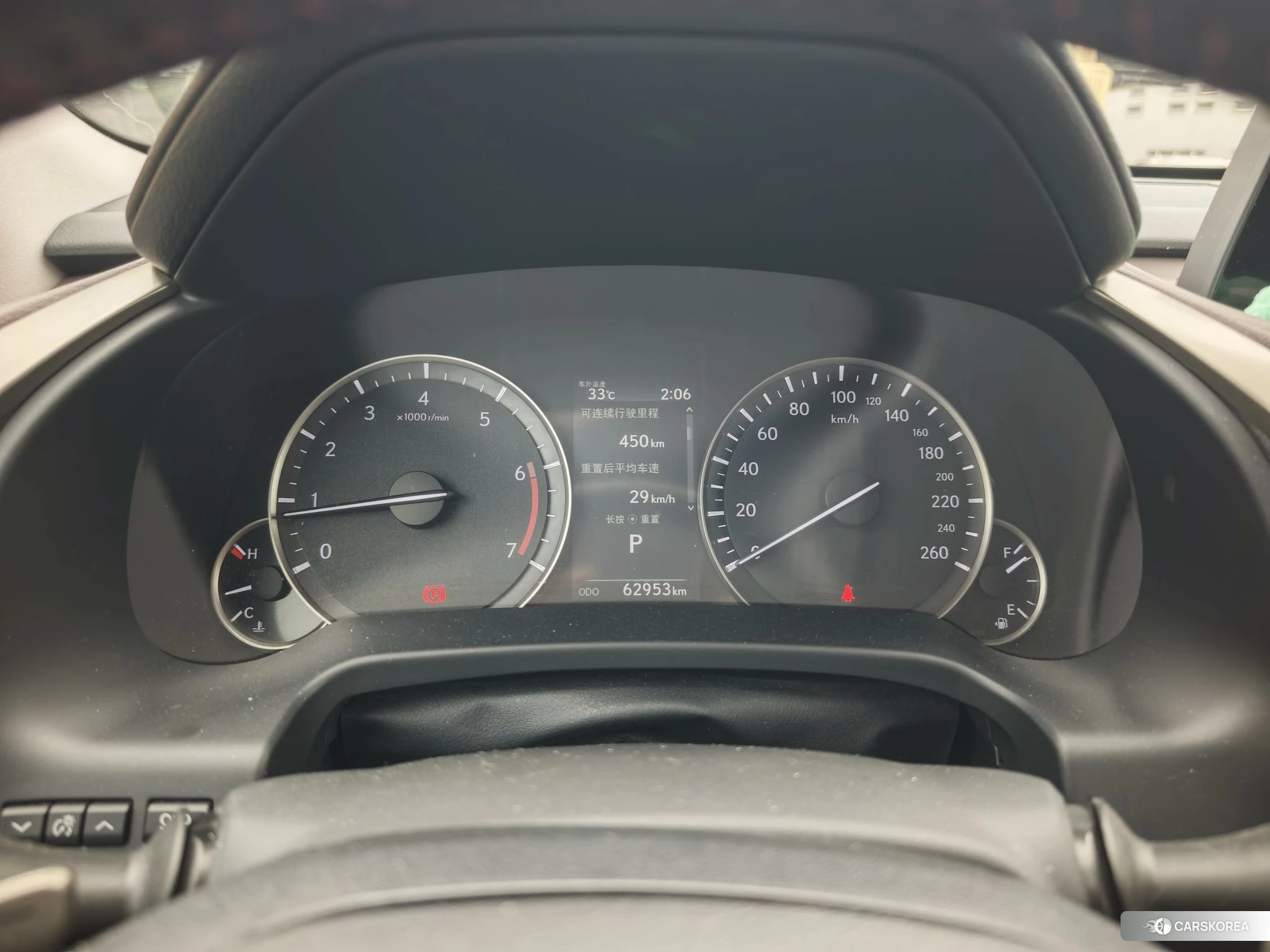 Lexus RX id 4455429 из Китая 12