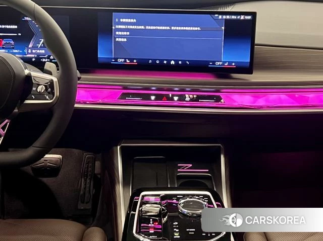 BMW 7 series id 4265952 из Китая 11