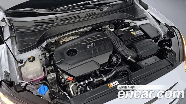 Hyundai The New Kona id 2564671 из Кореи 16