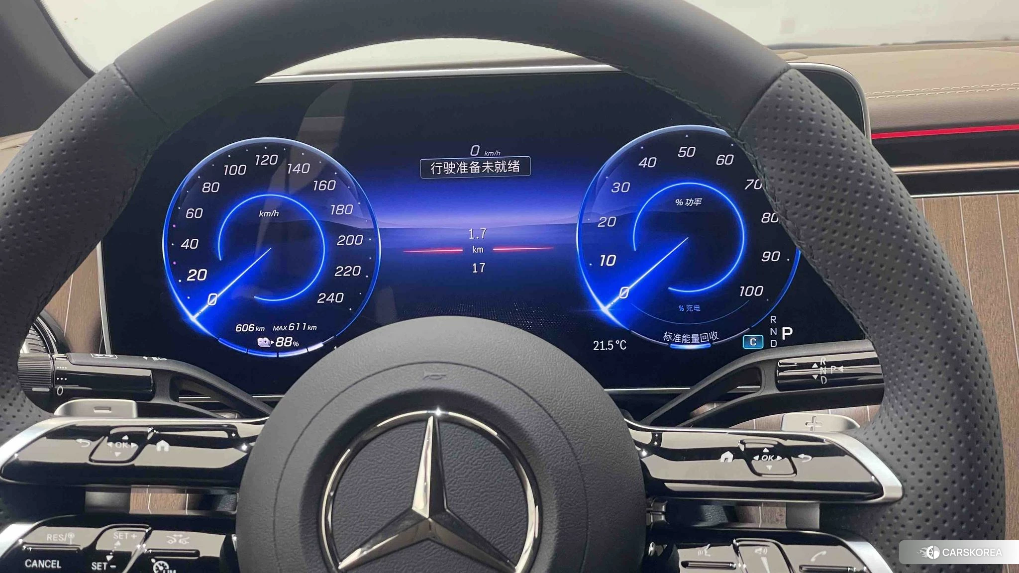 Mercedes-Benz EQE id 4455555 из Китая 13