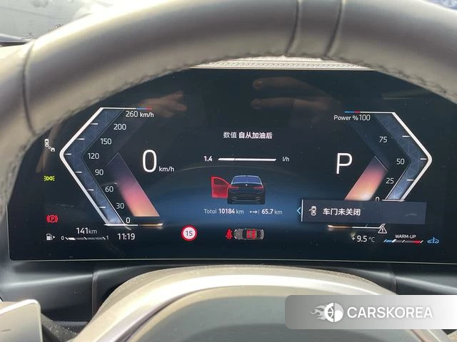 BMW 3 series id 4265247 из Китая 9