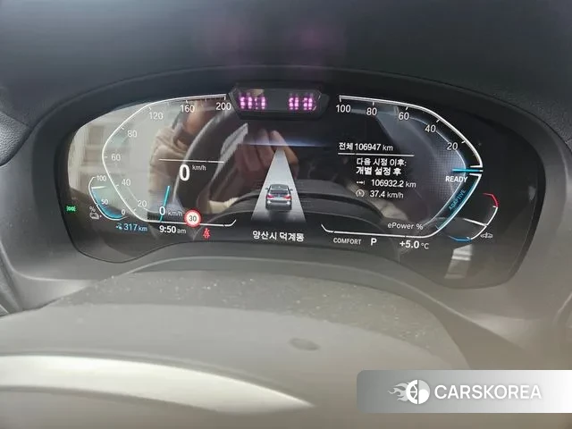 BMW iX3 2022 Черный из Кореи, фото 6