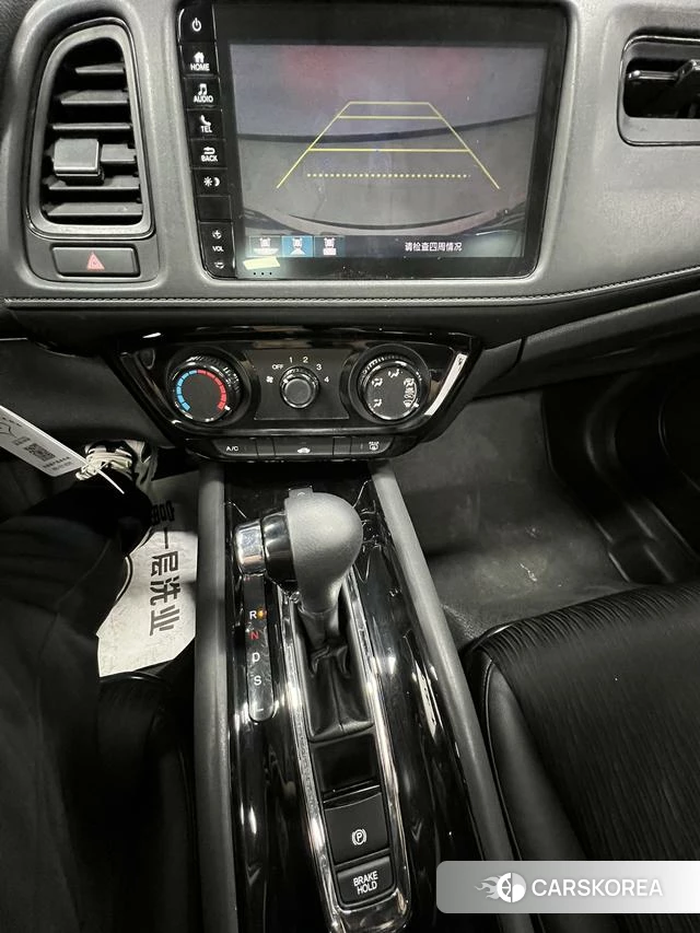 Honda Binzhi id 4299822 из Китая 18