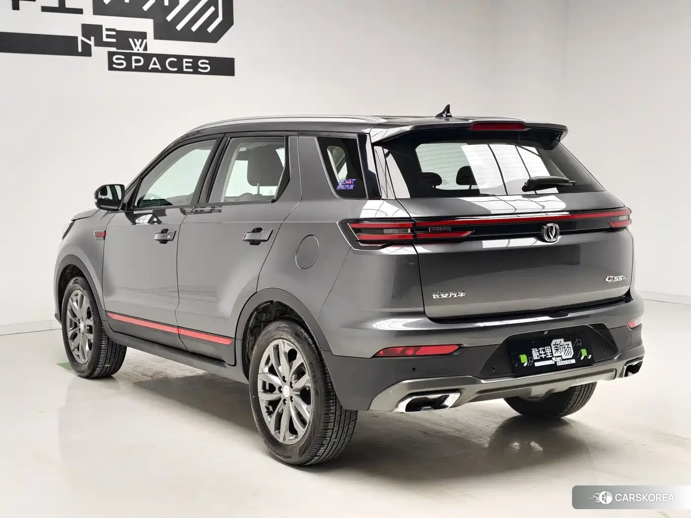 Chang'an CS55PLUS id 4659841 из Китая 14