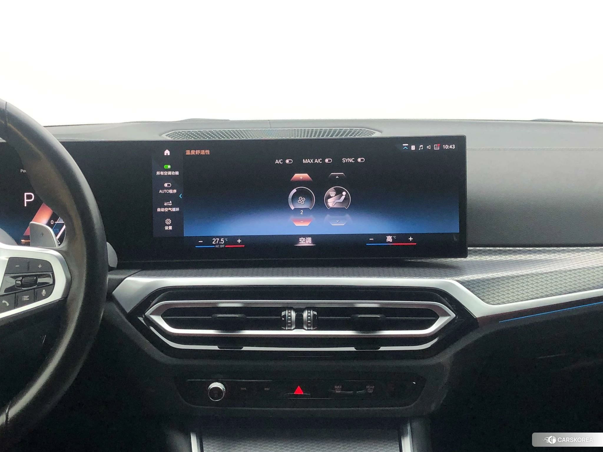 BMW 4 series id 4441235 из Китая 14