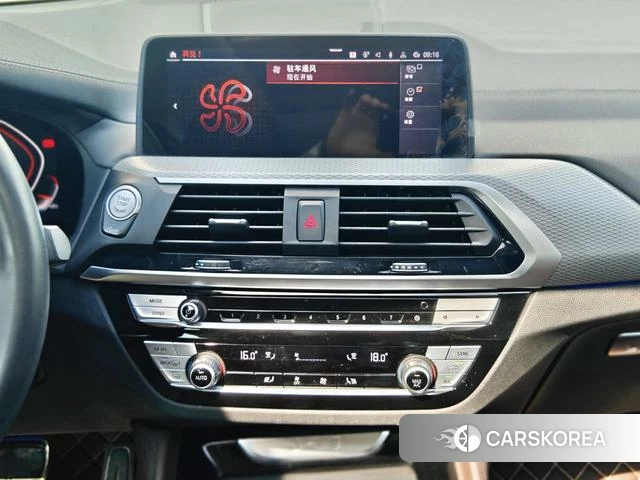BMW X4 id 4274242 из Китая 13