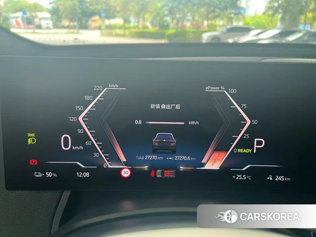 BMW iX id 4277239 из Китая 18