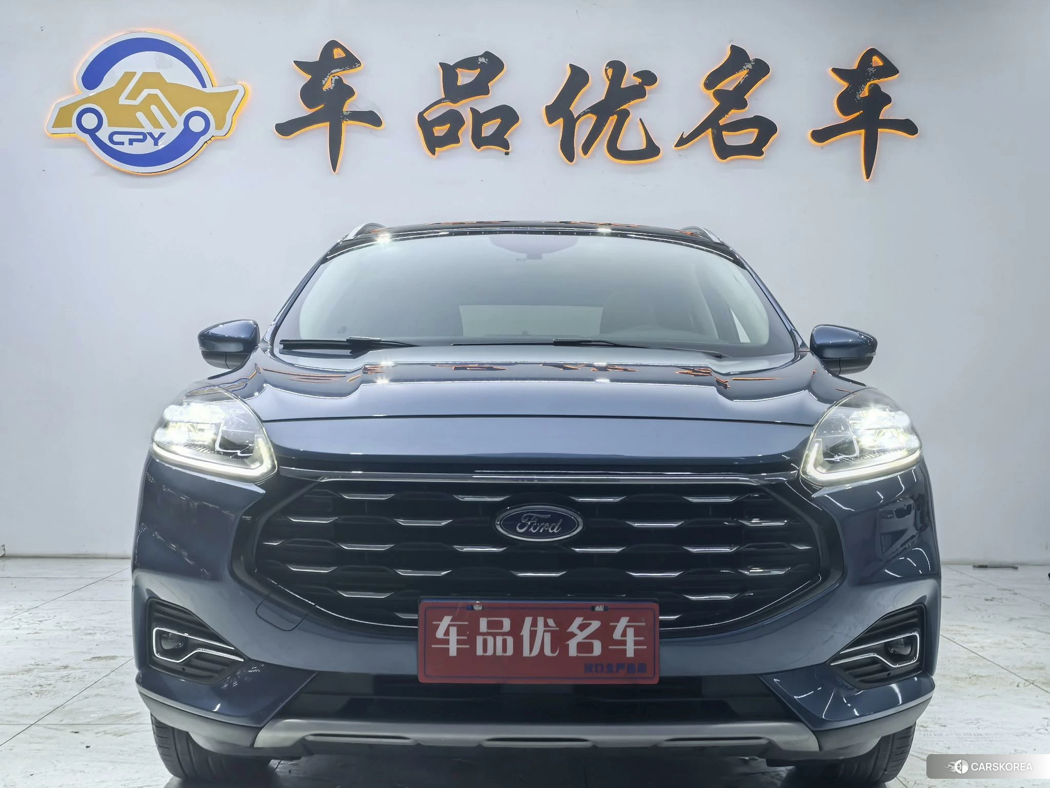 Ford Ruiji id 4487262 из Китая 13