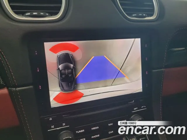 Porsche 718 Boxster id 2680157 из Кореи 16