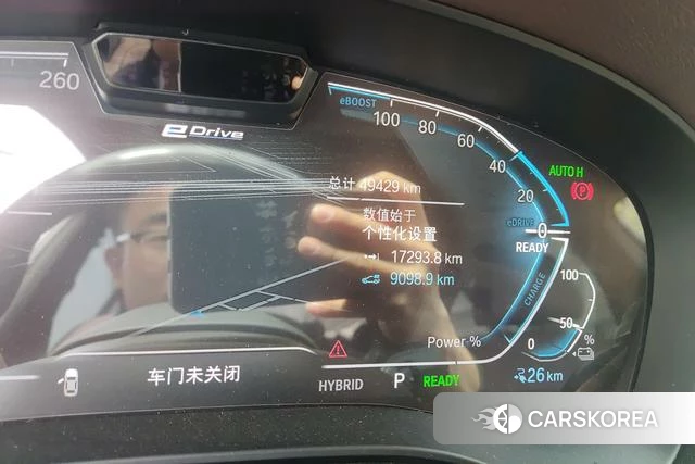BMW 5 series PHEV id 4261204 из Китая 13