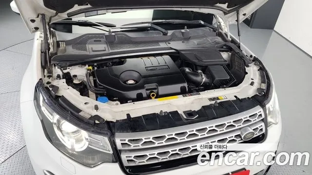 Land Rover Discovery Sports id 2912997 из Кореи 16