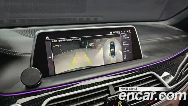 BMW 7 Series (G11) id 2758946 из Кореи 16