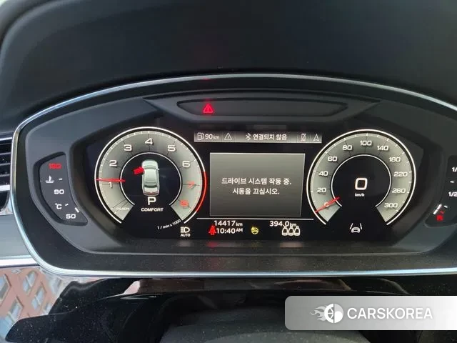 Audi A8 (D5) id 3365684 из Кореи 8