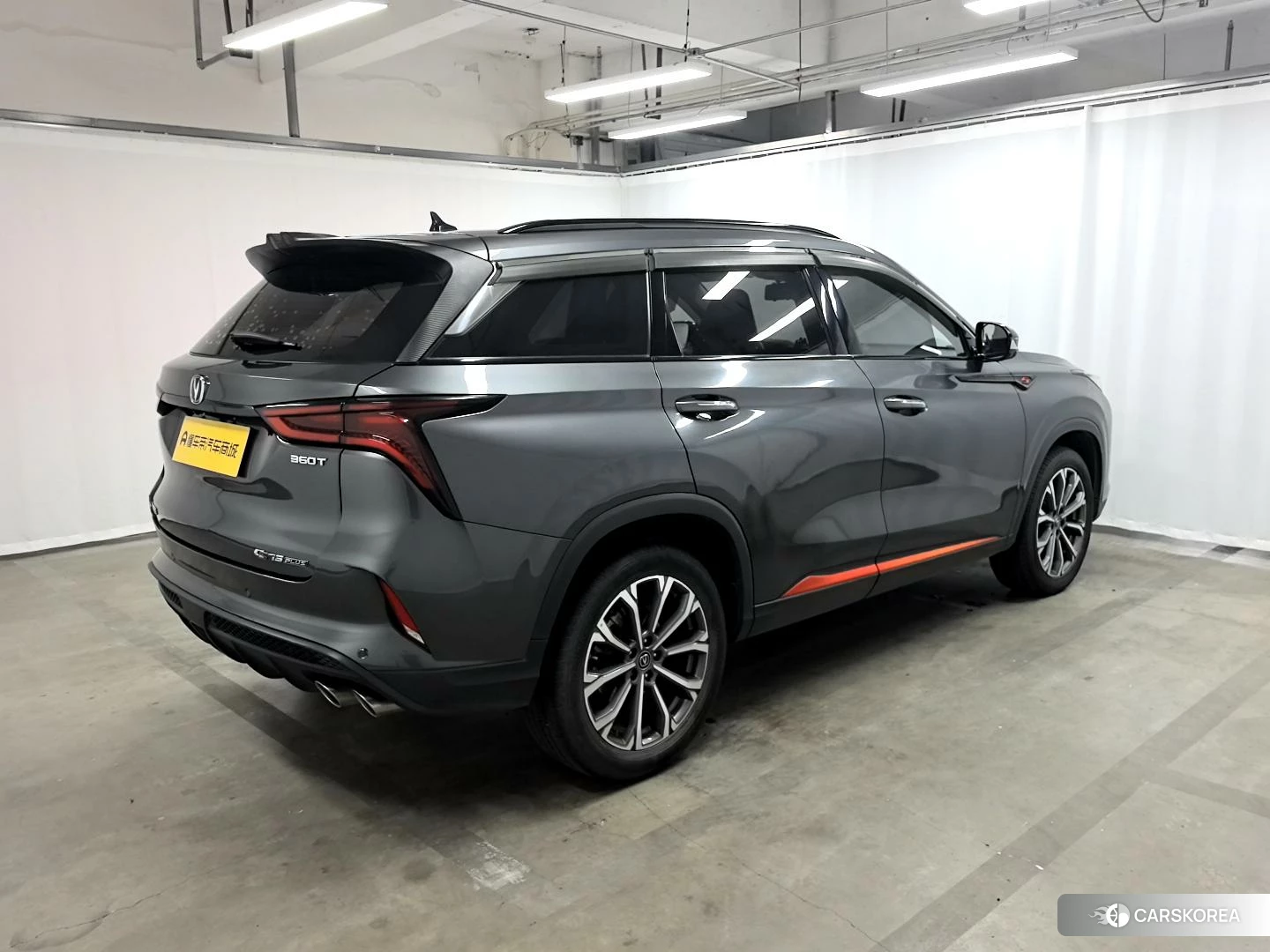 Chang'an CS75 PLUS id 4486596 из Китая 16