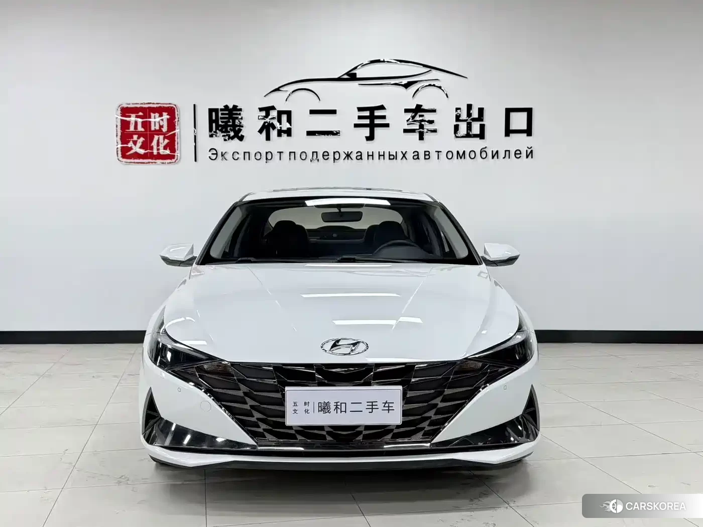 Hyundai Elantra id 4681117 из Китая 20