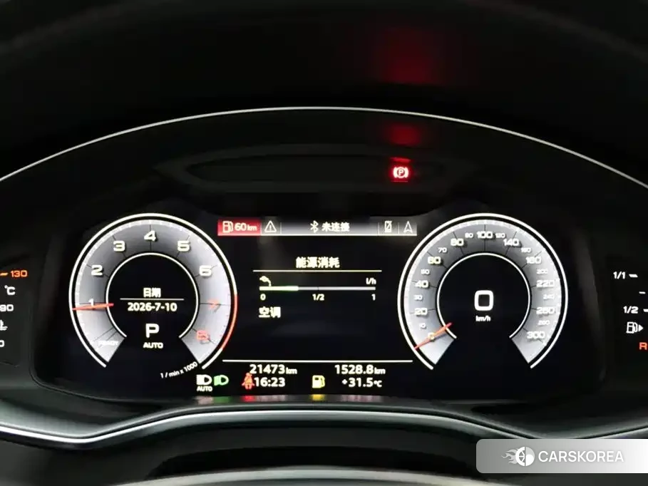 Audi A6L id 4576648 из Китая 14