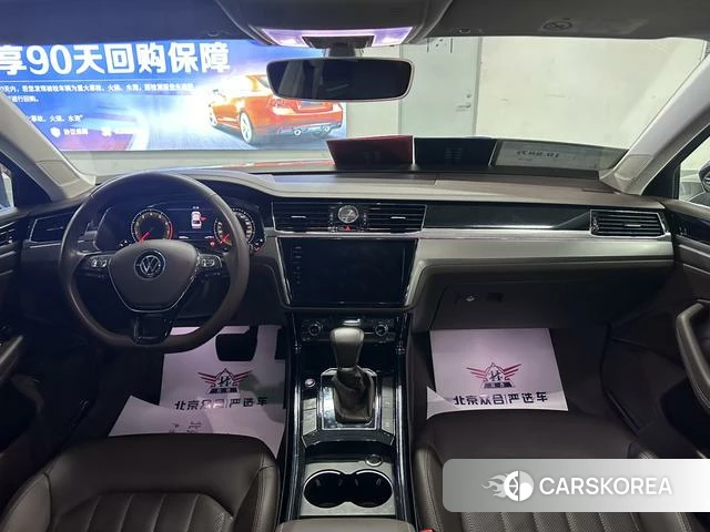 Volkswagen Huiang id 4307338 из Китая 18