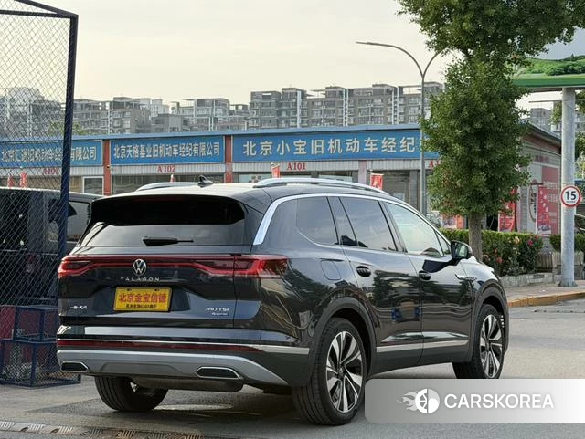 Volkswagen Lanjing id 4353230 из Китая 20