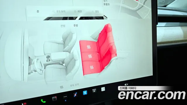 Tesla Model Y id 2731703 из Кореи 16