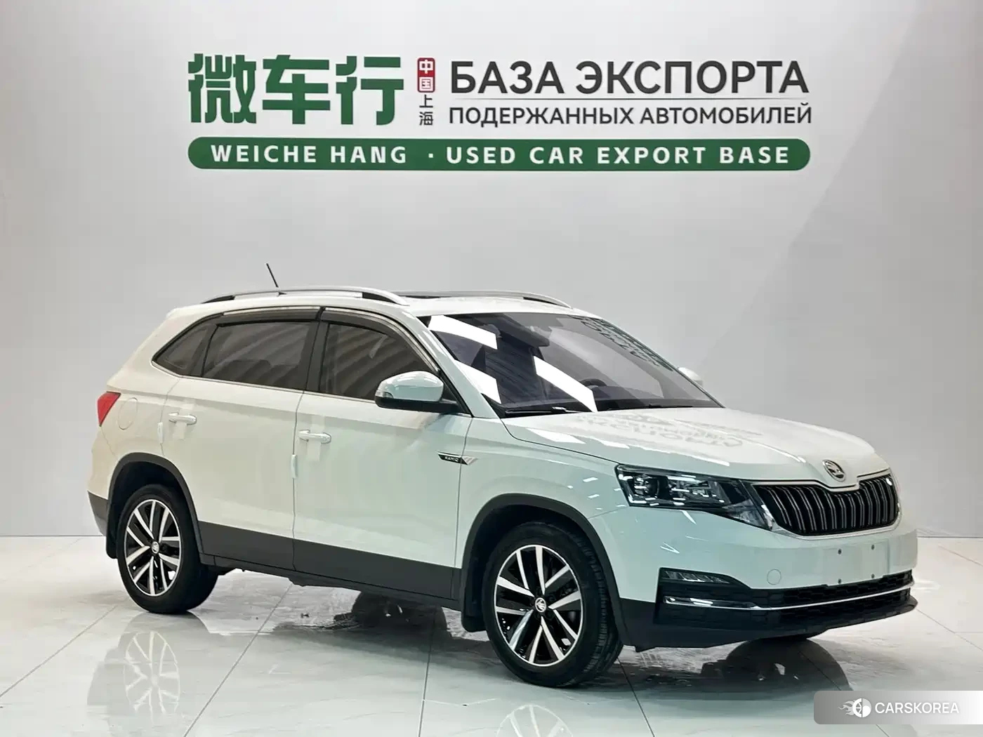 Skoda Komick id 4546066 из Китая 18