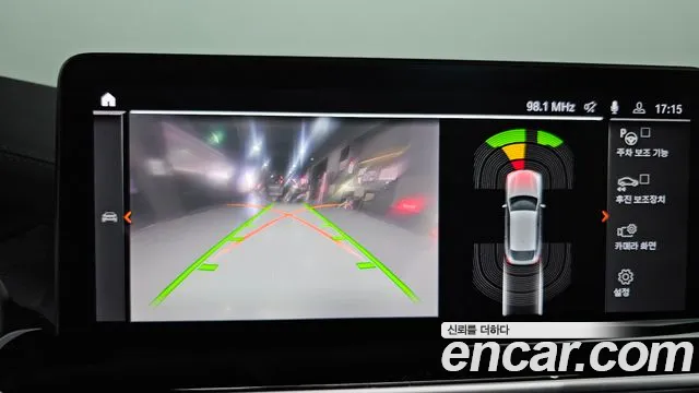 BMW X4 (G02) id 2654595 из Кореи 16