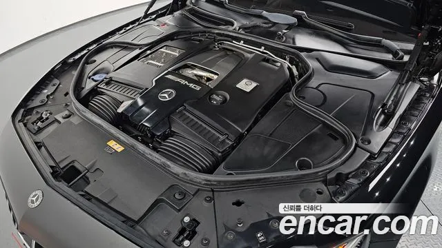 Mercedes-Benz S-Class W222 id 2579781 из Кореи 16