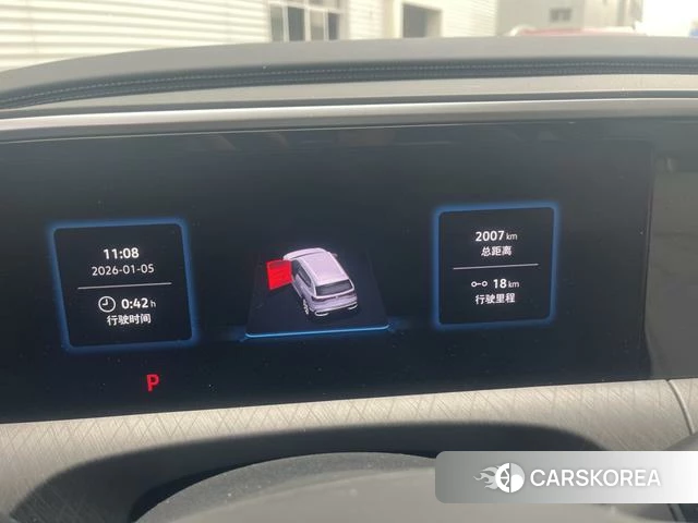 Volkswagen Lanjing id 4258820 из Китая 7