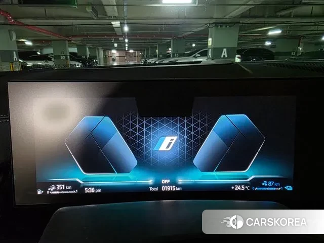 BMW X5 (G05) id 3031414 из Кореи 9